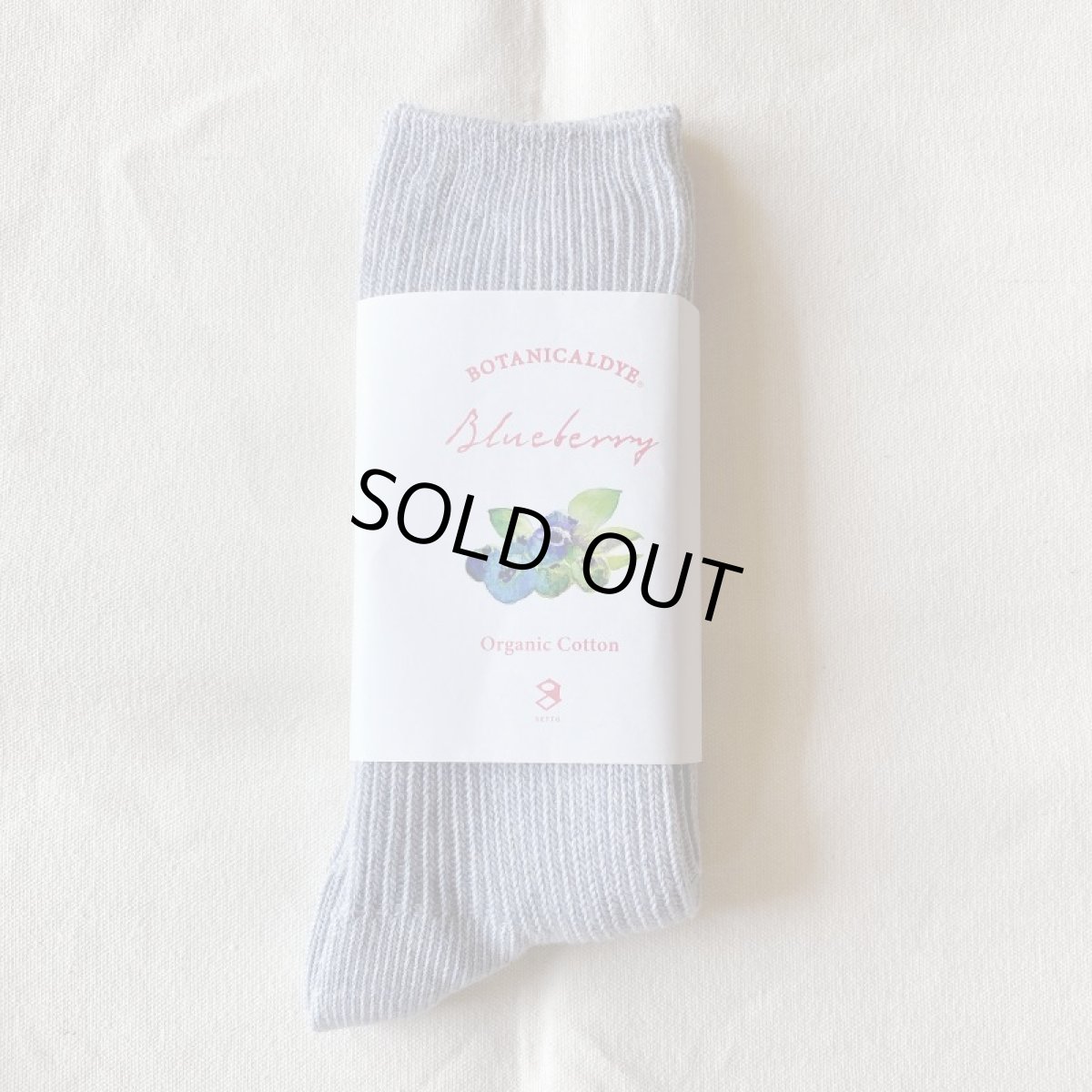画像1: 【SETTO/セット】BOTANICAL DYE SOX(blueberry) (1)