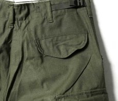 画像4: 【アメリカ軍】DEADSTOCK デッドストック M-65 パンツ 70年代 ブラスジップ フィールドパンツ  (4)