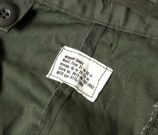 画像2: 【アメリカ軍】DEADSTOCK デッドストック M-65 パンツ 70年代 ブラスジップ フィールドパンツ  (2)