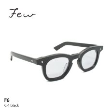 画像2: 【NEW./ニュウ】”few F6” c-1 (2)