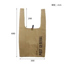 画像12: 【POST GENERAL】SHOPPER BAG（2color） (12)