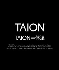 画像7: 【TAION/タイオン】ベーシック ハンテン ダウンカーディガン (7)