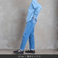 画像13: 【SETTO】12oz SELVAGE STRAIGHT JEANS VINTAGE WASH (13)