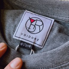 画像10: 【WILDERNESS EXPERIENCE / ウィルダネス エクスペリエンス】YOIDORE SAKE PRODUCTION AREA 半袖Tシャツ (3color) (10)