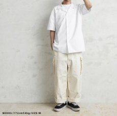 画像20: 【アメリカ軍】General Purpose Smock Shirt (デッドストック) (20)