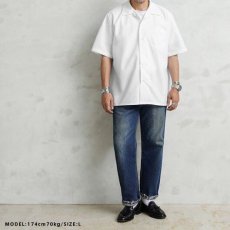 画像21: 【アメリカ軍】General Purpose Smock Shirt (デッドストック) (21)