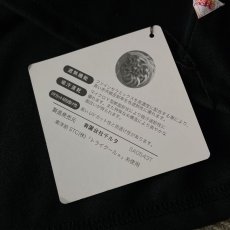 画像12: 【melple/メイプル】The USEFUL Pocket S/S Tee (3color) (12)