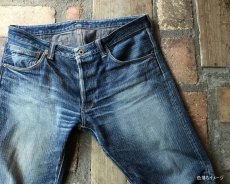 画像9: 【graphzero/ グラフゼロ】16oz　ヘリンボーン スリムジーンズ　OW　 (9)