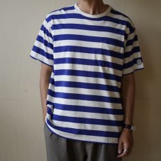 裾を伸ばして着用