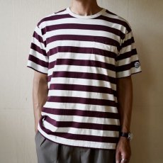 裾伸ばした状態