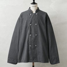 画像1: 【アメリカ軍】FOOD HANDLER SMOCK/フードハンドラー スモック ジャケット（Grey DYE） (1)