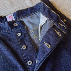 画像4: 【SpinnerBait/スピナーベイト】CRANK PROJECTS/クランクプロジェクツ FAT DENIM PANTS (940:インディゴ) (4)