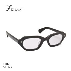 画像2: 【NEW./ニュウ】”few F102” (3color) (2)