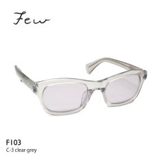 画像4: 【NEW./ニュウ】”few F103” (3color) (4)