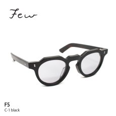 画像2: 【NEW./ニュウ】”few F5” (2color) (2)