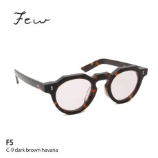 画像3: 【NEW./ニュウ】”few F5” (2color) (3)