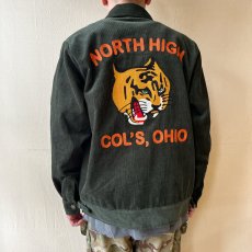 画像5: 【HOUSTON】CORDUROY EMBROIDERY JACKET TIGER / コーデュロイ エンブロイダリー虎柄 (green)  (5)