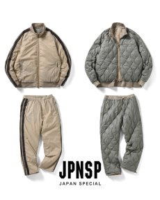 画像14: 【TAION/タイオン】JAPAN SPECIAL TRACK DOWN JACKET (GREY BEIGE × GREY) (14)