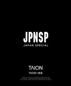 画像11: 【TAION/タイオン】JAPAN SPECIAL TRACK DOWN JACKET (BLACK×BLACK) (11)