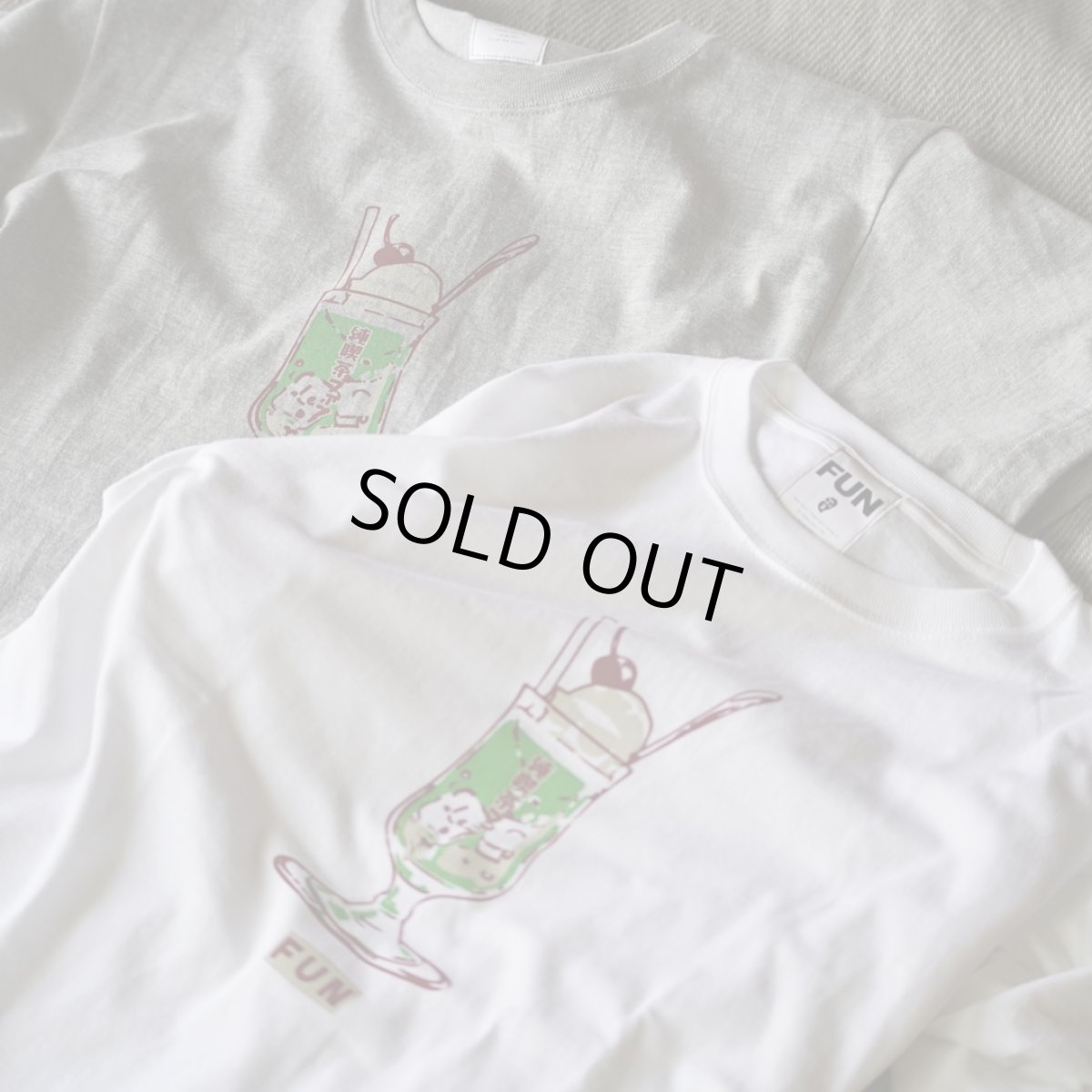 画像1: 【modemdesign/モデムデザイン】FUN 純喫茶FUN USA COTTON S/S TEE (2color） (1)