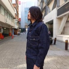 画像2: 【graphzero/グラフゼロ】Jean Jacket 2nd (スラブ右綾) (2)