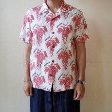 画像5: 【graphzero/グラフゼロ】アロハシャツ カワセミ柄 (5)