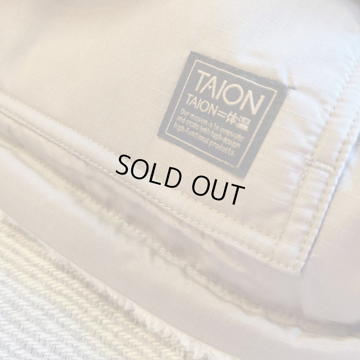 画像5: 【TAION/タイオン】NONDOWN MILITARY REVERSIBLE BOA HOODIE (L.MOCHA×BEIGE) (5)