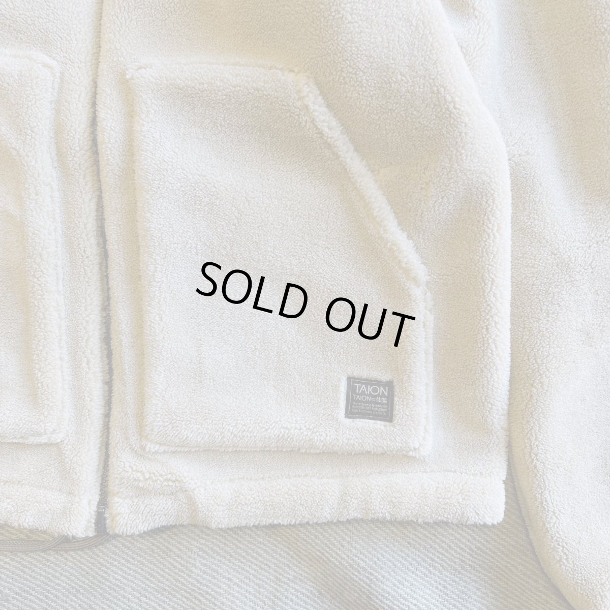 画像10: 【TAION/タイオン】NONDOWN MILITARY REVERSIBLE BOA HOODIE (L.MOCHA×BEIGE) (10)